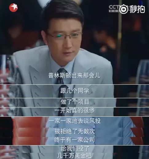 唐媽羅晉最新電視劇，巷弄深處的隱藏瑰寶
