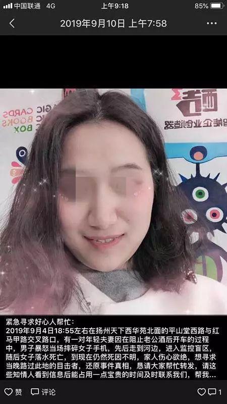 自然美景之旅的啟示，我的法尸老公最新章節(jié)