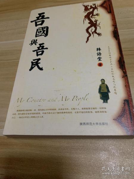 梁健升職記最新章節(jié)750，職場(chǎng)奮斗與智慧的展現(xiàn)