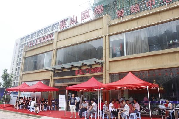 輕質(zhì)建筑材料制造 第358頁