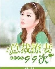輕質建筑材料銷售 第369頁