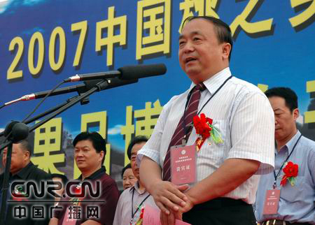 張廣智兄弟最新動態，技能提升與任務完成指南