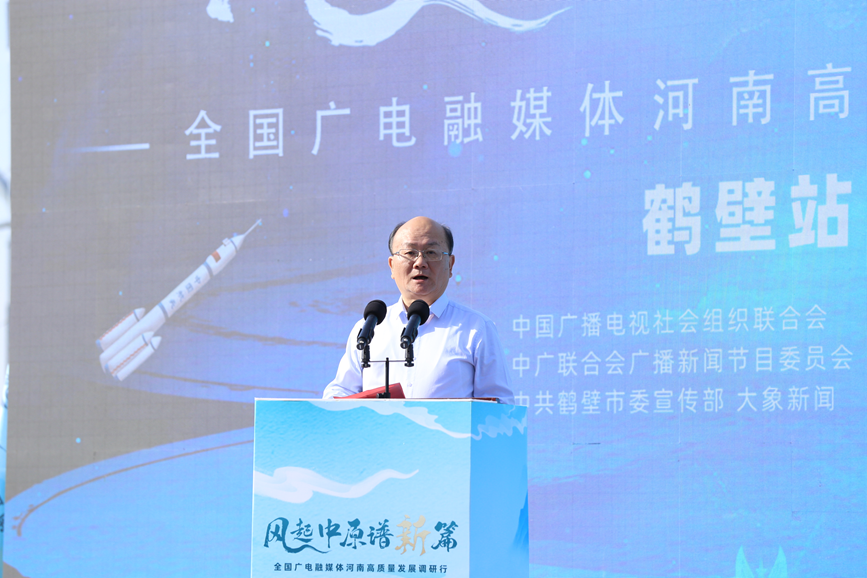 鶴壁市委常委最新名單及其觀點論述解析