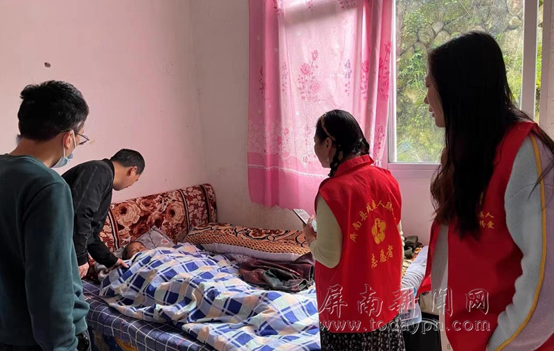 屏南陳道珍最新動態更新
