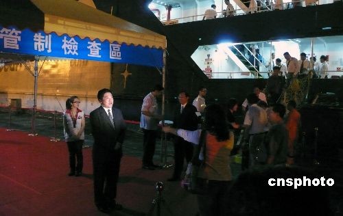 臺州葉阿東最新消息,臺州葉阿東最新消息