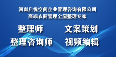 奉節(jié)人才網(wǎng)最新招聘信息,奉節(jié)人才網(wǎng)最新招聘信息與家的溫暖故事
