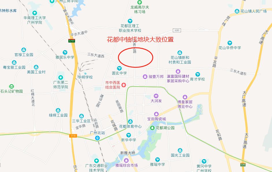 花都區花東鎮最新征地信息及動態更新