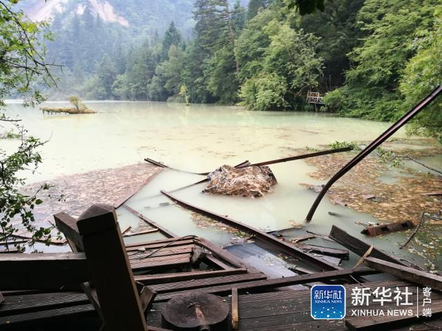 九寨溝地震最新報導,九寨溝地震最新報導實時更新，心系災區，祈禱平安