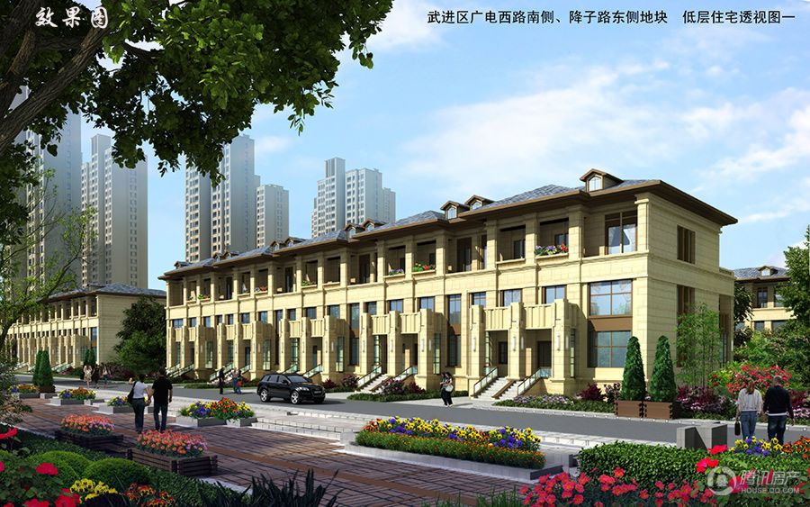 建筑砌塊銷售 第366頁(yè)
