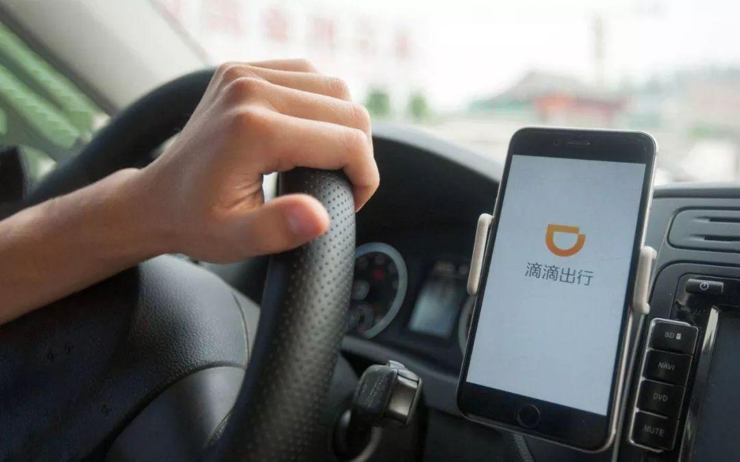 濟南網約車最新政策解讀與觀點論述