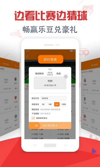 2023澳門碼今晚開獎結果記錄,全盤細明說明_競技版83.296