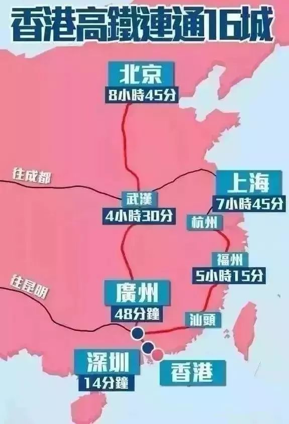 2024今晚香港開特馬開什么,方案優化實施_影像版68.320