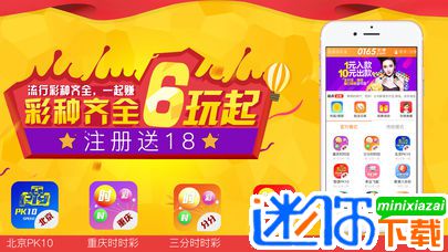 2024年天天彩免費資料,實時數(shù)據(jù)分析_限量版74.898