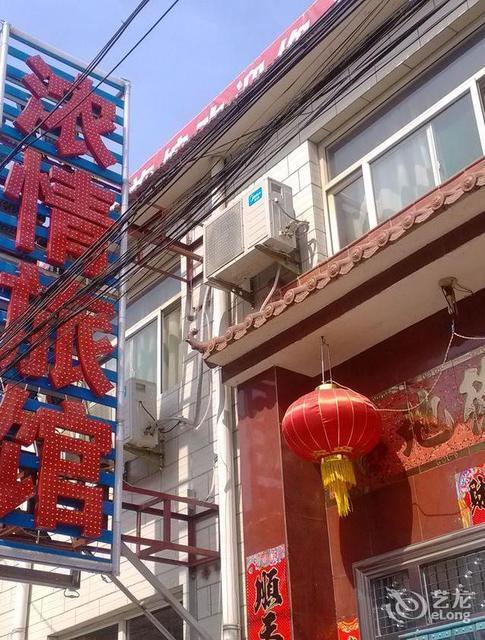 長治景家莊園最新動態與相關論述揭秘