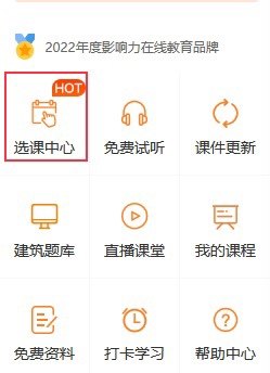 2024年正版資料免費大全視頻,快速問題解答_移動版76.829