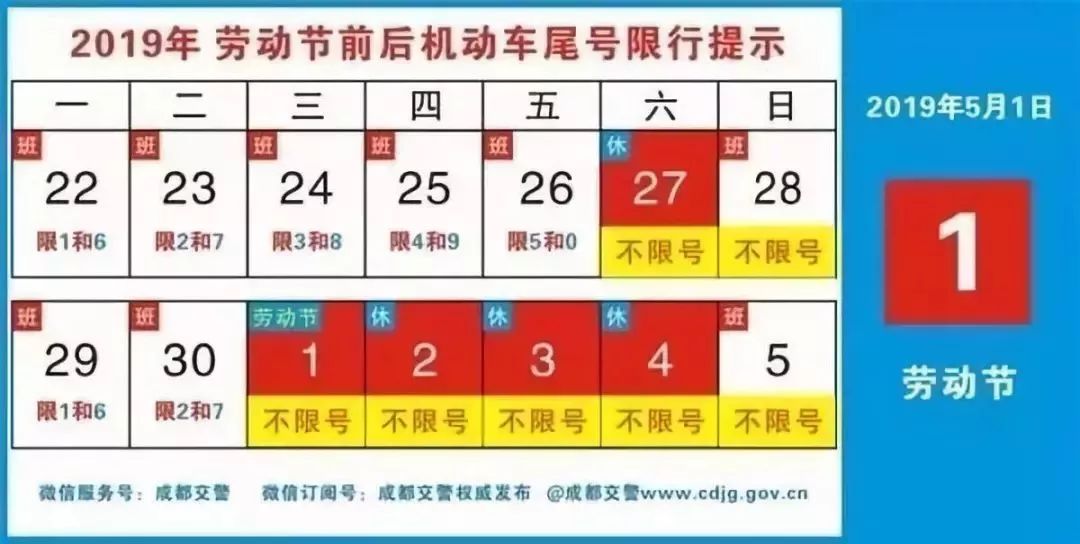 2024年香港港六+彩開獎號碼,高速應對邏輯_精選版78.126