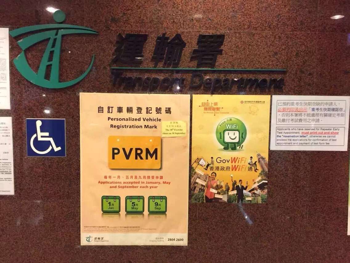 2024年香港資料免費大全,數據導向程序解析_定制版42.141