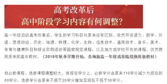 2024新澳門免費長期資料,專業(yè)解讀方案實施_多功能版31.281