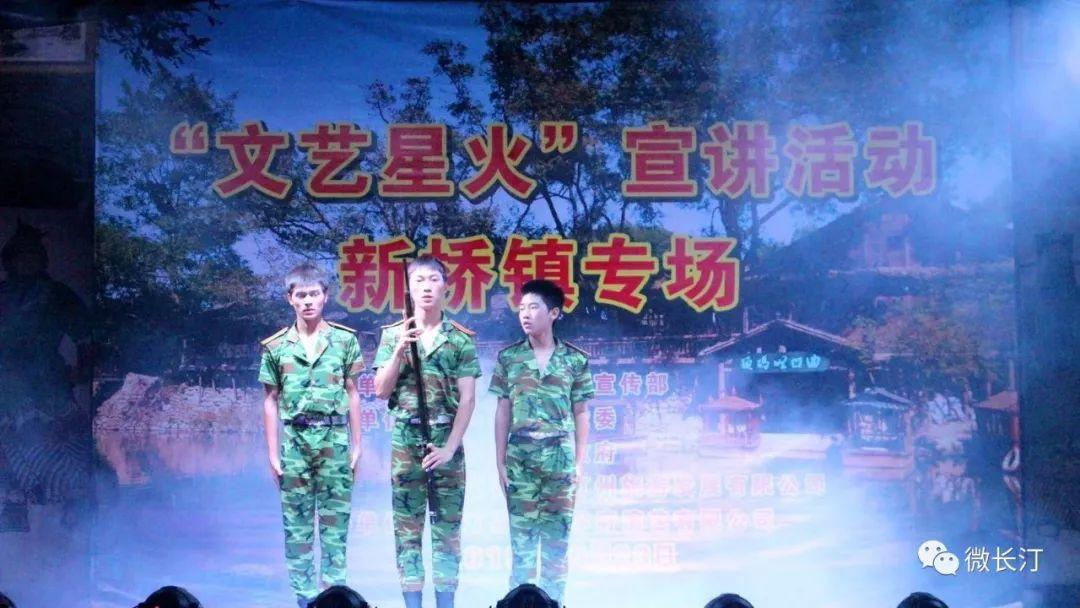 南通新橋公園最新消息,南通新橋公園最新消息