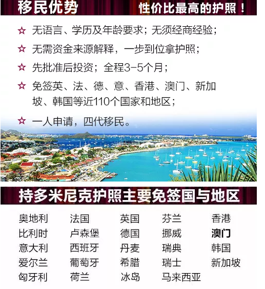 2024澳門今天特馬開什么,多元化診斷解決_旅行版66.352