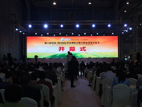 雅安新聞網最新新聞,雅安新聞網最新新聞，如何獲取并了解雅安新聞網最新新聞的步驟指南