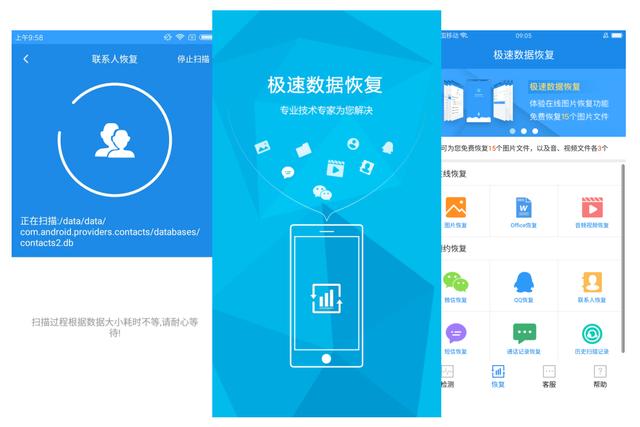 2024澳門開獎歷史記錄查詢,全方位展開數據規劃_隨機版67.260