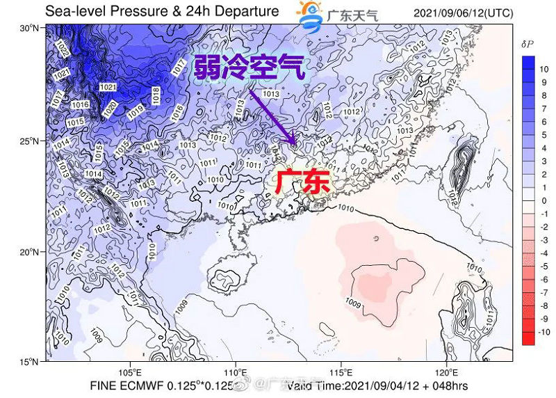 廣東省天氣最新消息更新???