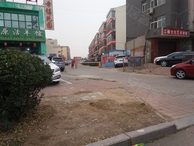 灤南房產出售最新消息,灤南房產出售最新消息，科技賦能，智慧生活新篇章
