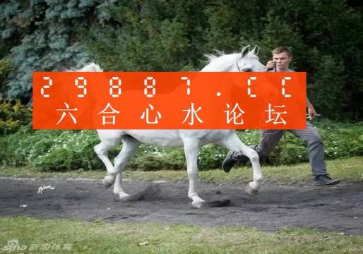 7777788888精準跑狗圖 拒絕改寫,最新答案詮釋說明_神念境86.263