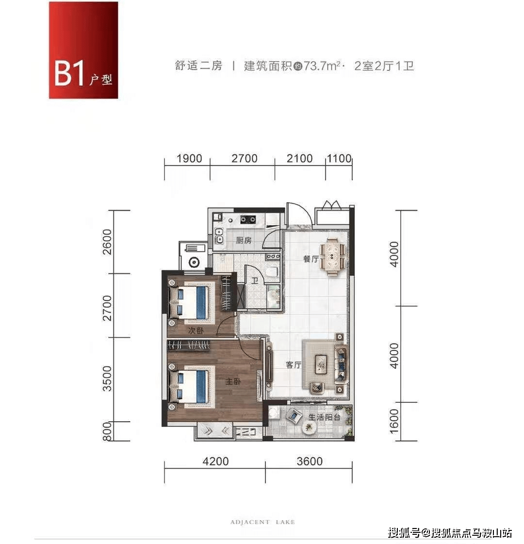 77778888管家婆必開一期,全面信息解釋定義_拍照版83.775