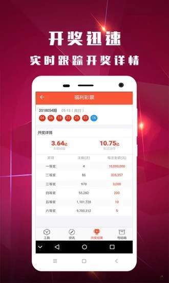 二四六香港管家婆期期準資料,最新數據挖解釋明_抗菌版81.405