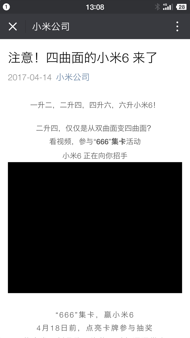 二四六香港資料期期準一,權威解析方法_感知版60.600