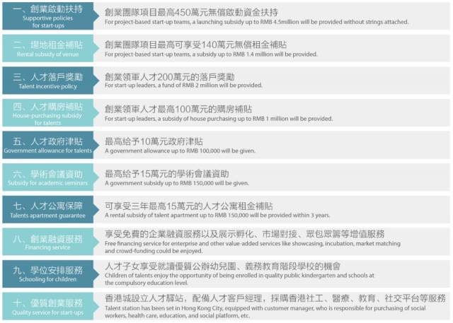 今晚澳門9點35分開獎結(jié)果,安全設(shè)計解析說明法_采購版96.768