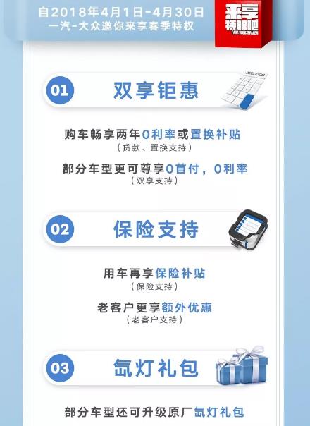 大眾網(wǎng)官方網(wǎng)站澳門六開網(wǎng),精細化方案決策_旗艦款13.570