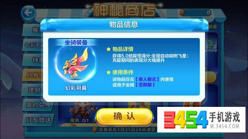 新奧彩天天開獎資料免費查詢,可靠執行操作方式_安全版41.323