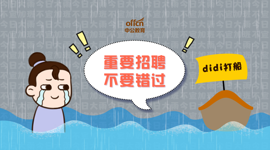 新奧精準(zhǔn)資料免費(fèi)提供(綜合版) 最新,連貫性方法執(zhí)行評(píng)估_校園版42.810