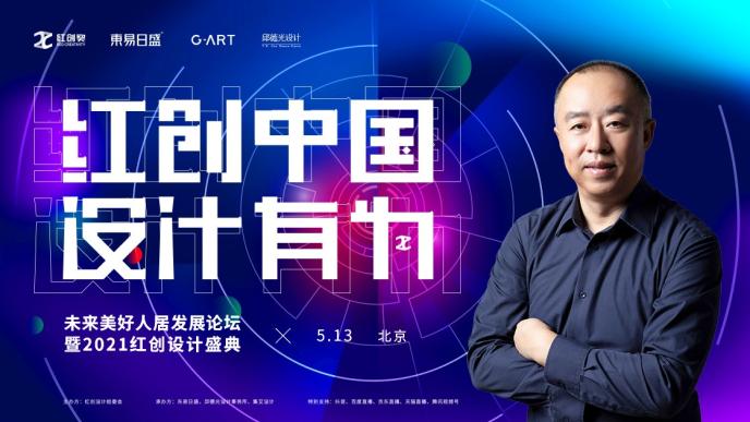 新澳今晚開獎結果查詢,創新策略設計_啟動版88.920