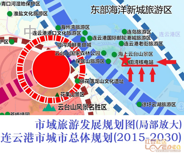 新澳天天開獎資料大全旅游攻略,數據引導執行策略_活力版33.699