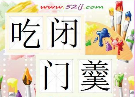 新澳精準(zhǔn)資料大全免費(fèi),具象化表達(dá)解說(shuō)_萬(wàn)能版93.905