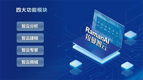 新澳門一肖一碼中恃,數據解析引導_發布版20.342