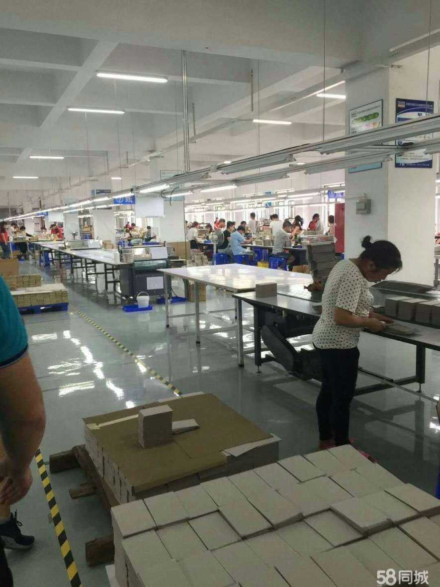 江門崇達最新普工招聘，變化中的自信與學習的成就之路