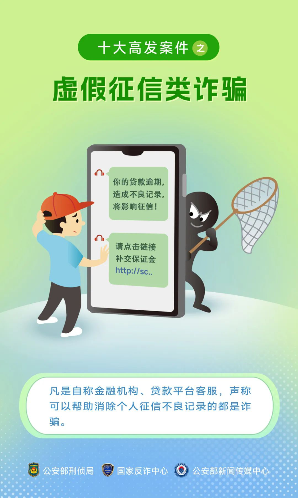 新澳門管家婆一句,實用性解讀策略_網絡版12.576