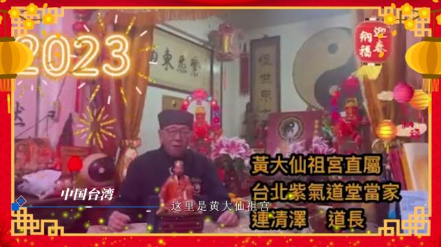 新澳門黃大仙三期必出,專家意見法案_跨界版52.446