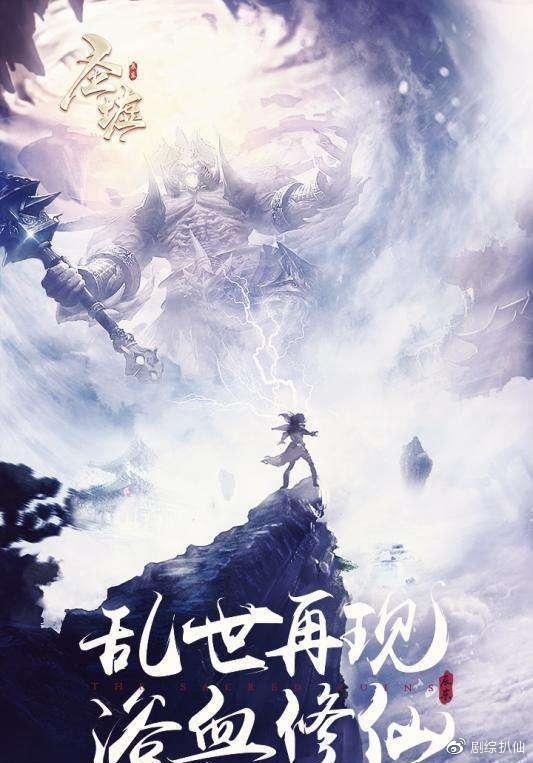 圣墟最新章節筆趣閣與小巷神秘小店的秘密（避免涉黃內容）