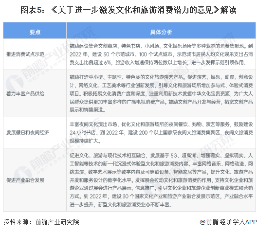 最新開馬澳門開獎結果查詢,創新解釋說法_科技版89.492