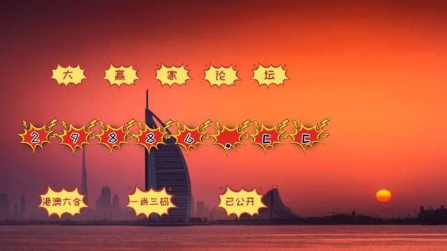 澳門4949最快開獎結果,快速解決方式指南_普及版95.330