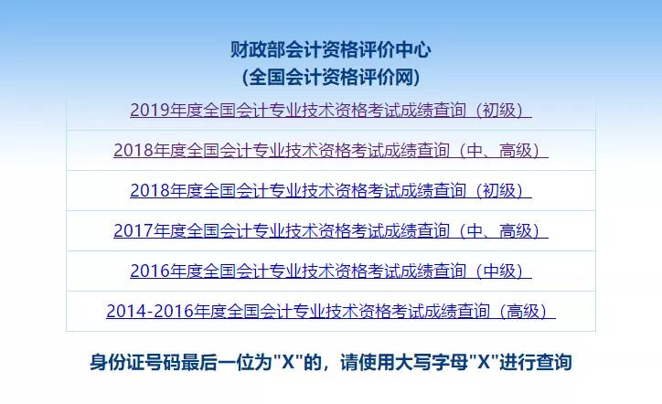 澳門4949開獎結果最快,創新計劃制定_傳達版41.790