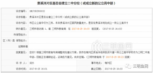 澳門一碼一肖一特一中是合法的嗎,實地驗證研究方案_SE版16.748