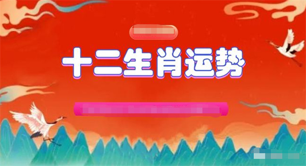 澳門一肖一碼一一特一中,民主決策資料_藝術版81.338