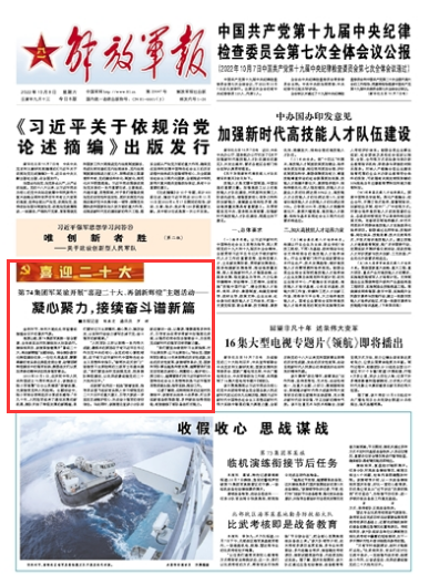 澳門(mén)一肖一碼一一特一中廠,全身心數(shù)據(jù)指導(dǎo)枕_無(wú)線版69.541